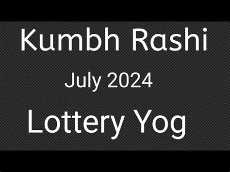 kumbh rashi lottery